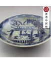 青花瓷 小亭子盤子